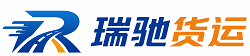 嘉黎县附近回程货车调度｜工程机械爬梯车大件运输车调度